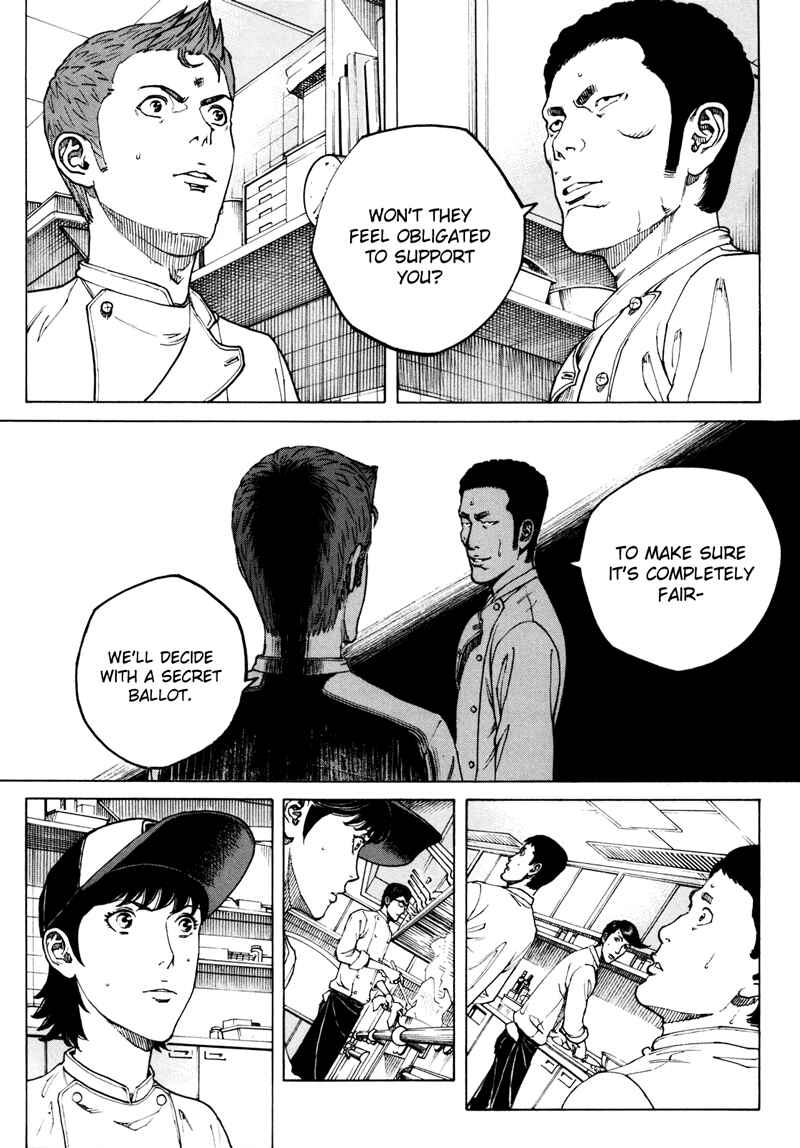 Chapter 21 - Page 2
