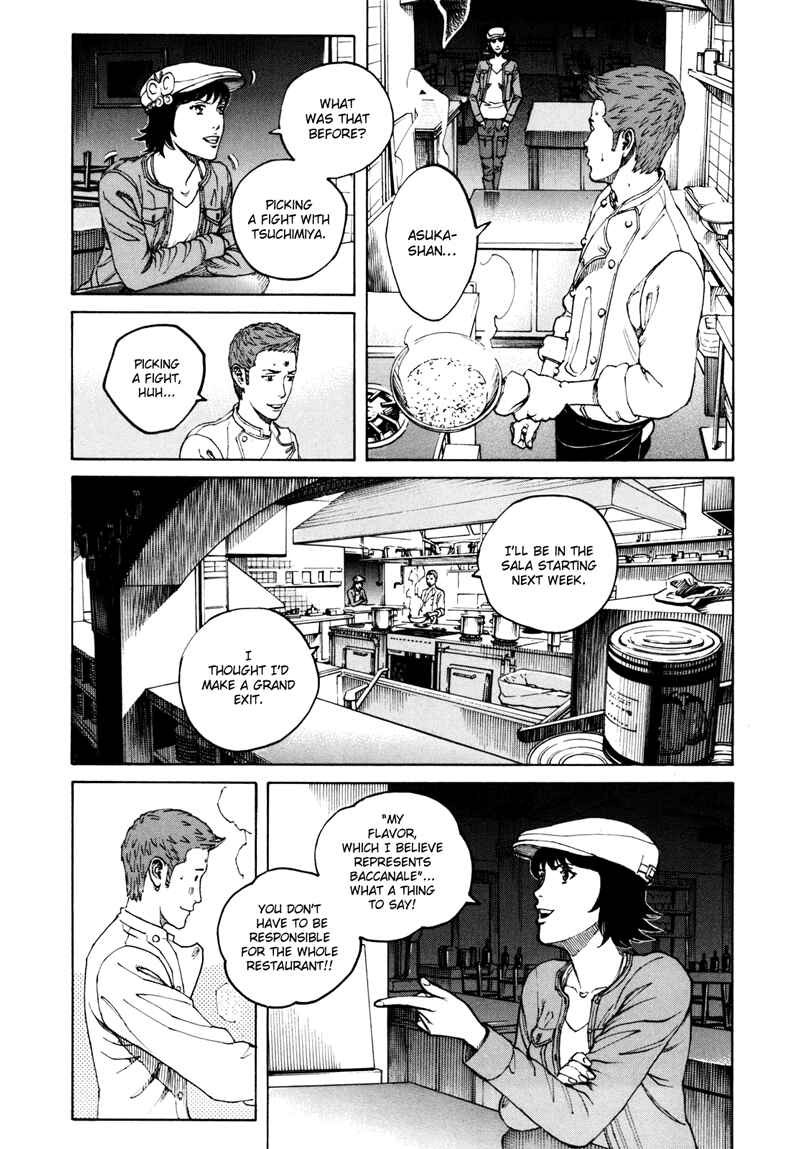 Chapter 21 - Page 6