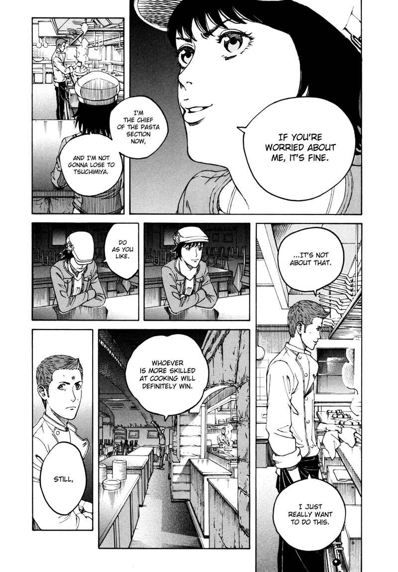 Chapter 21 - Page 7