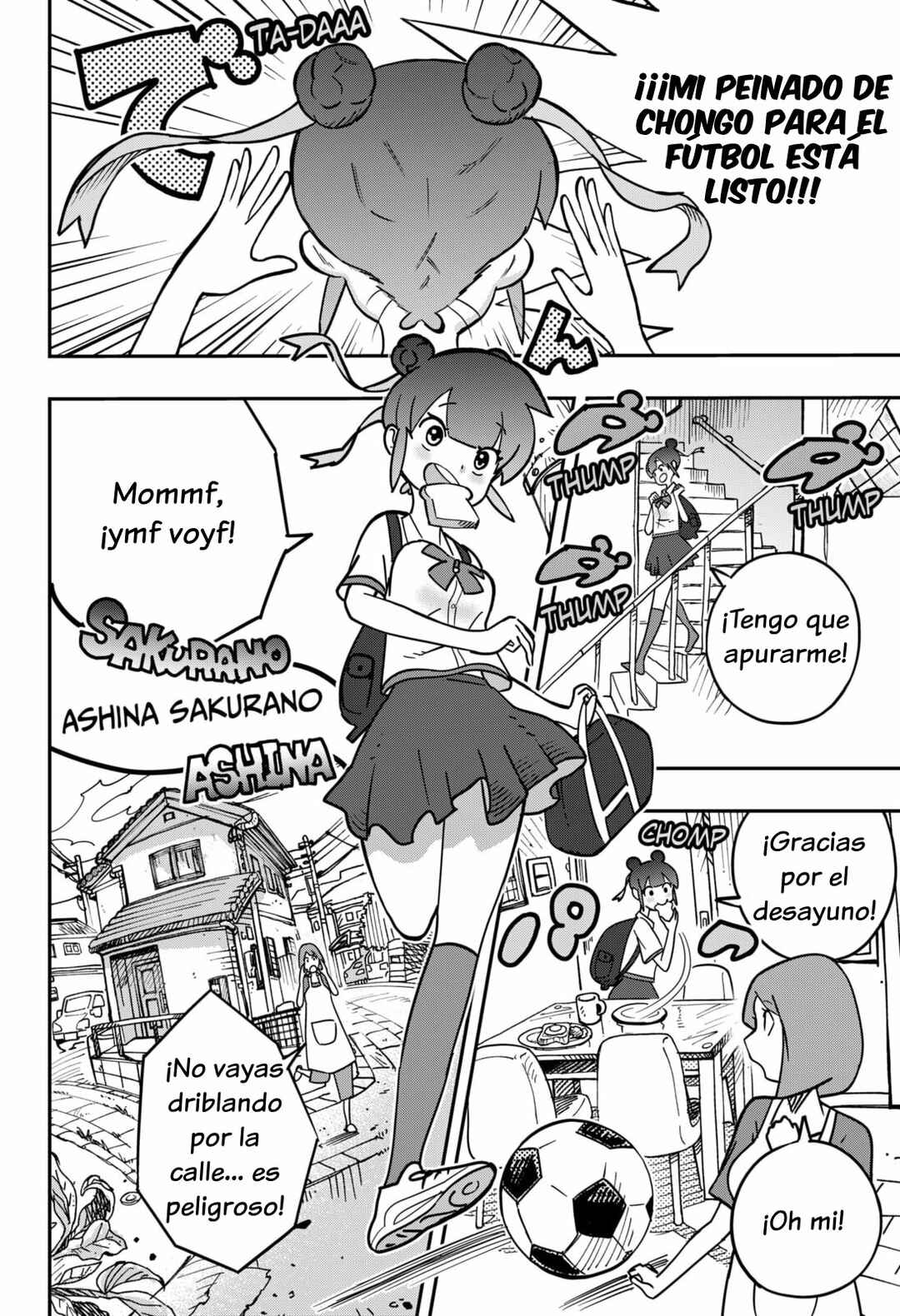 Chapter 1 - Page 3