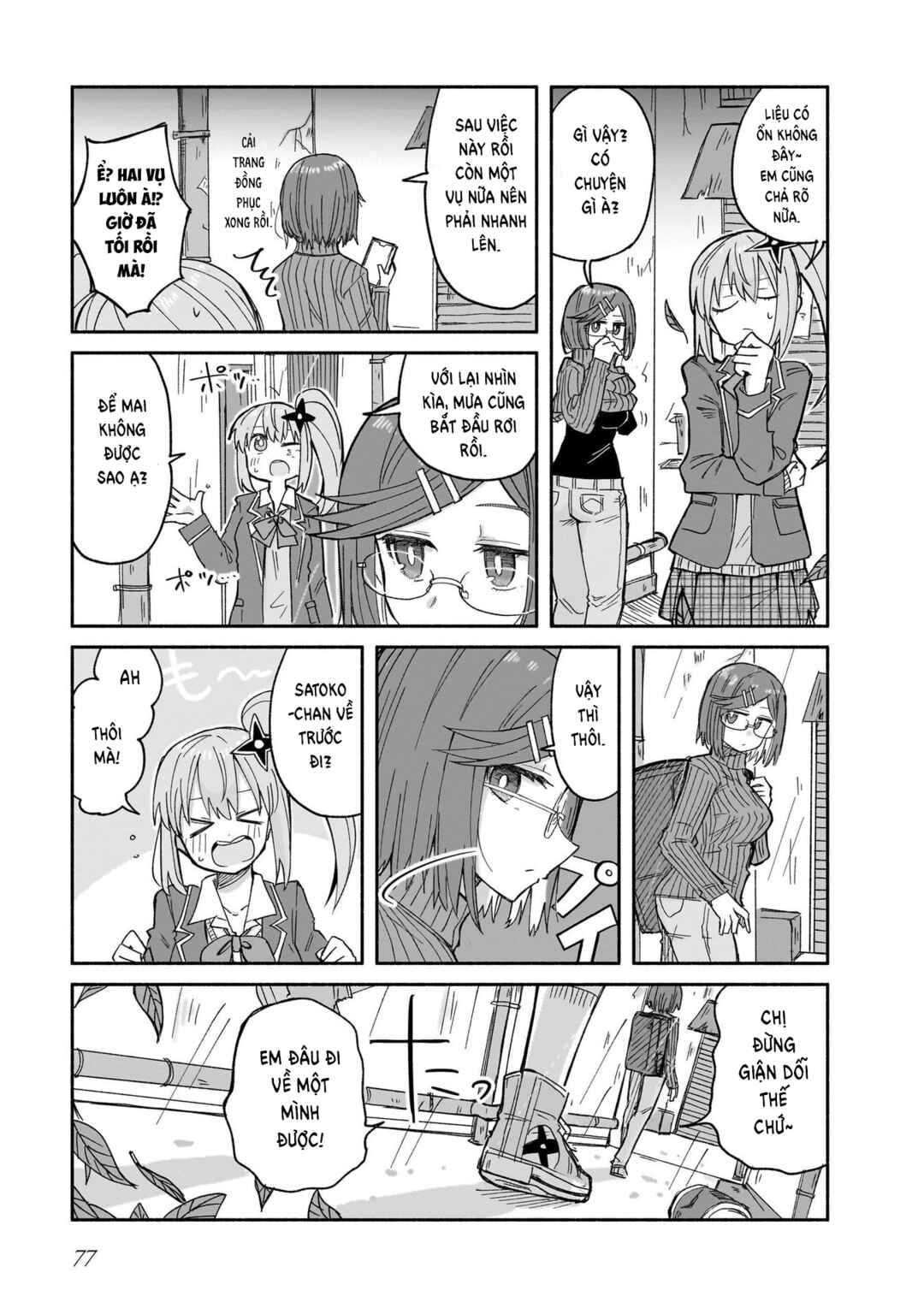 Chapter 30 - Page 3