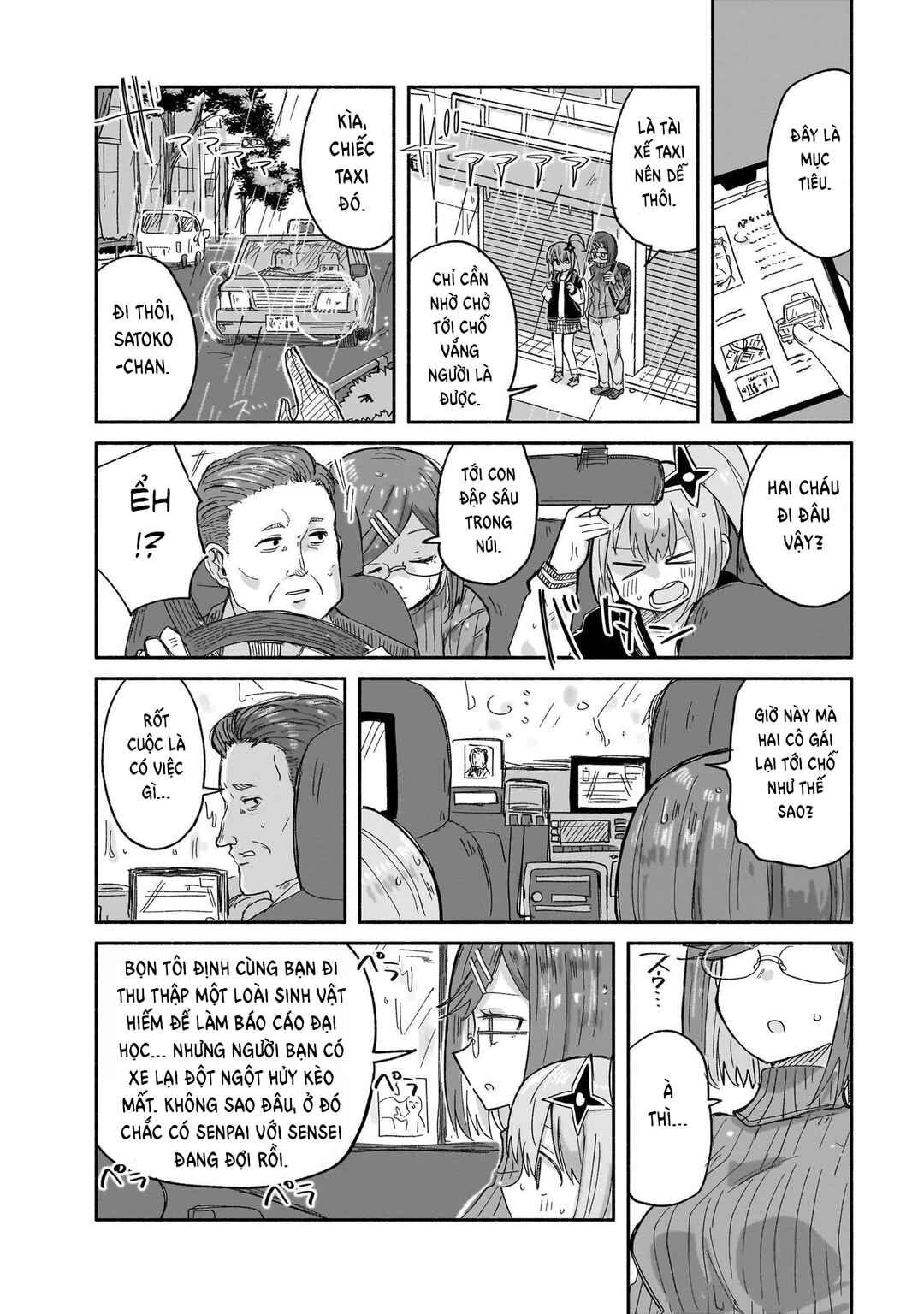 Chapter 30 - Page 4