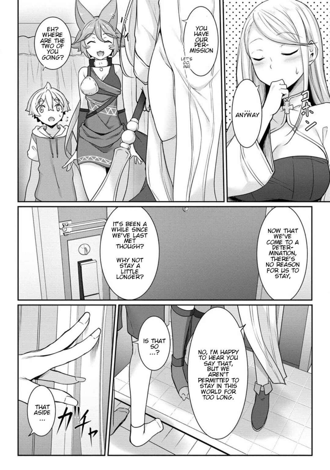 Chapter 7 - Page 16