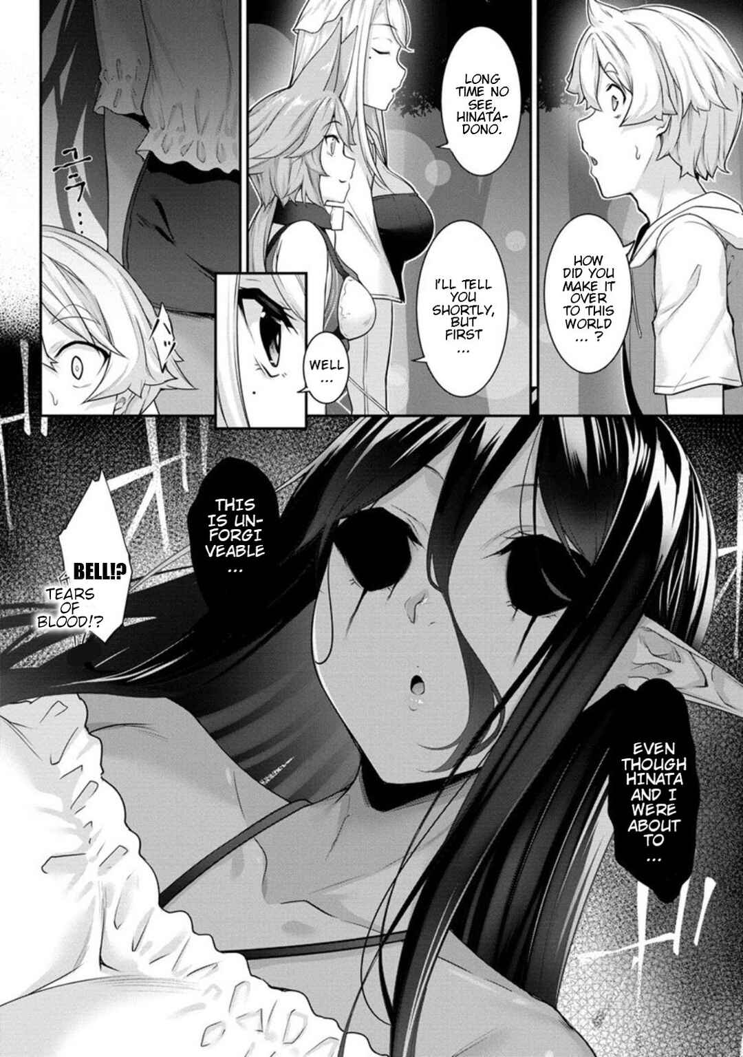 Chapter 7 - Page 2