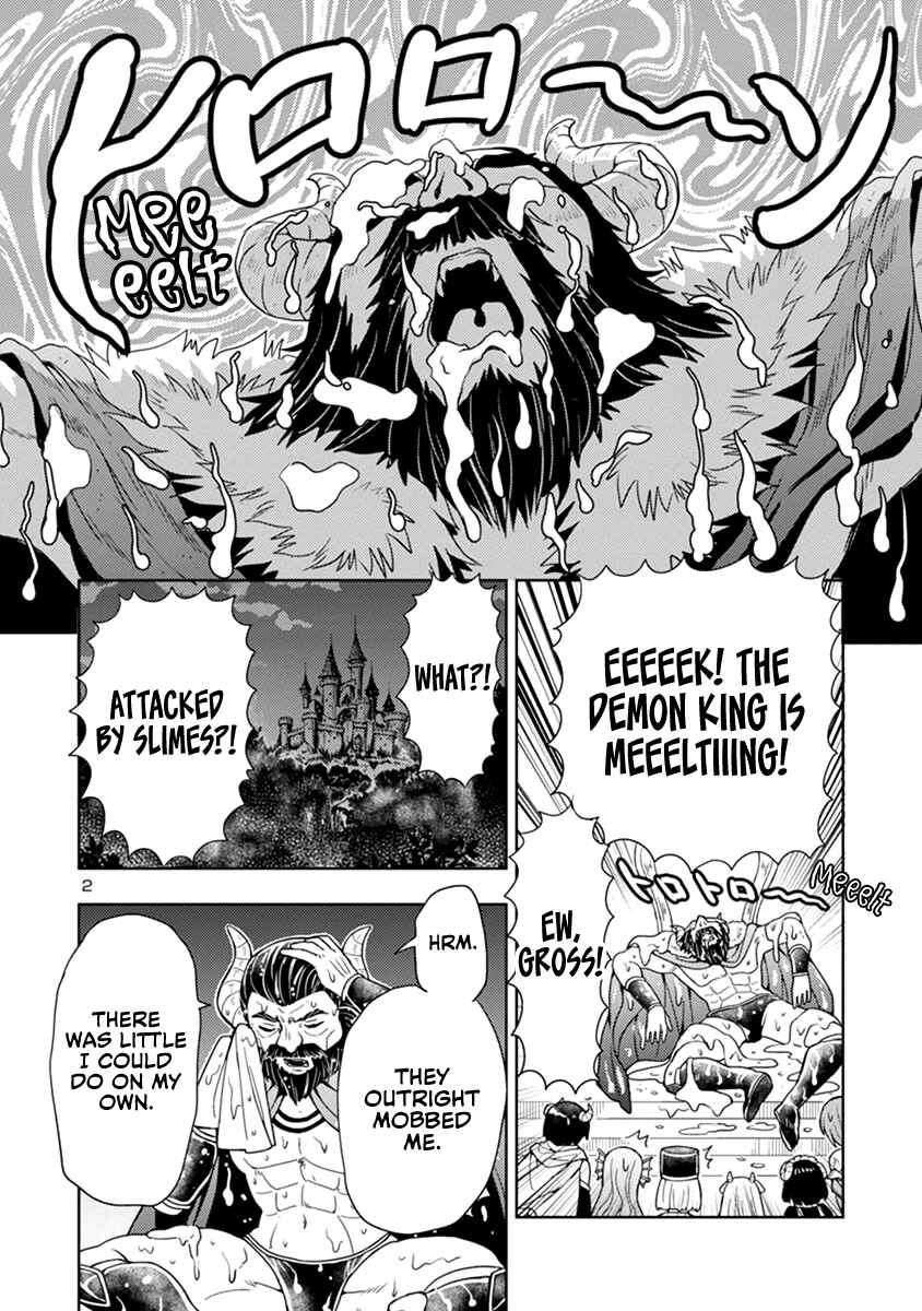 Chapter 47 - Page 3