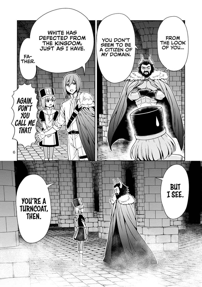 Chapter 47 - Page 7