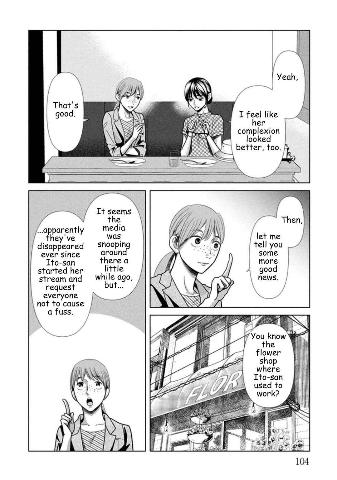 Chapter 118 - Page 4