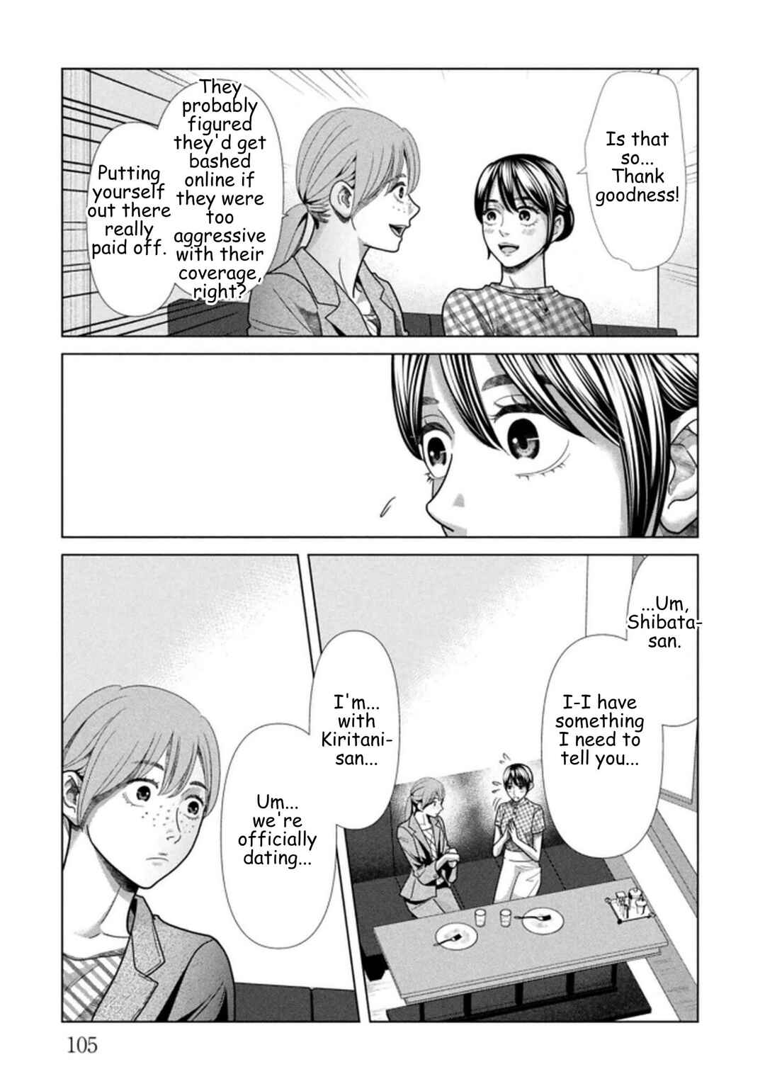 Chapter 118 - Page 5