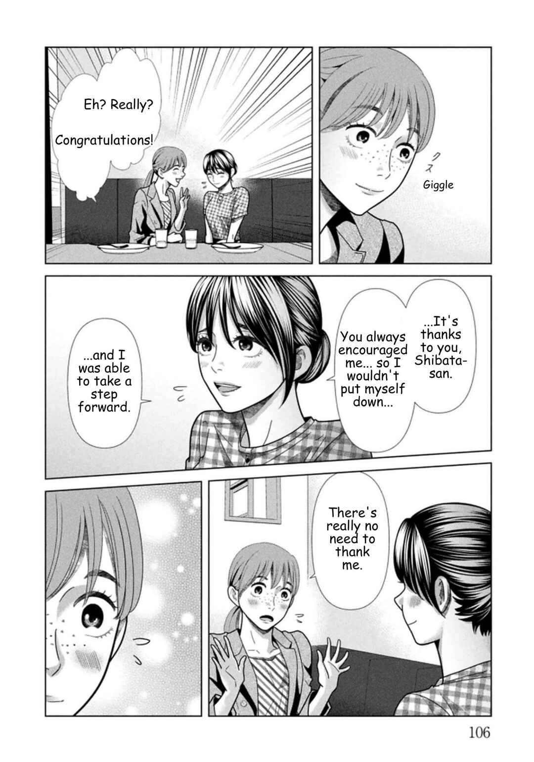 Chapter 118 - Page 6
