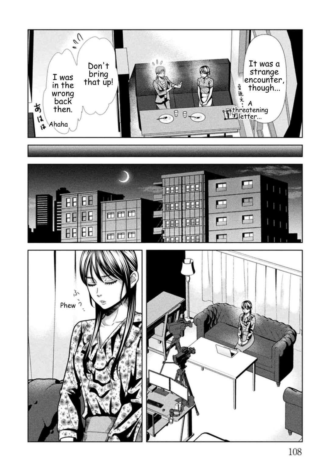 Chapter 118 - Page 8