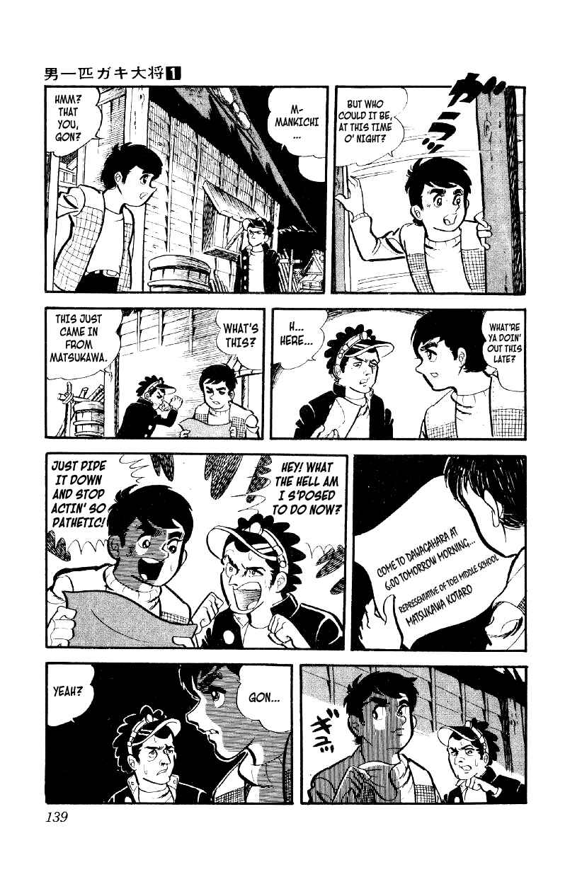 Chapter 5 - Page 12