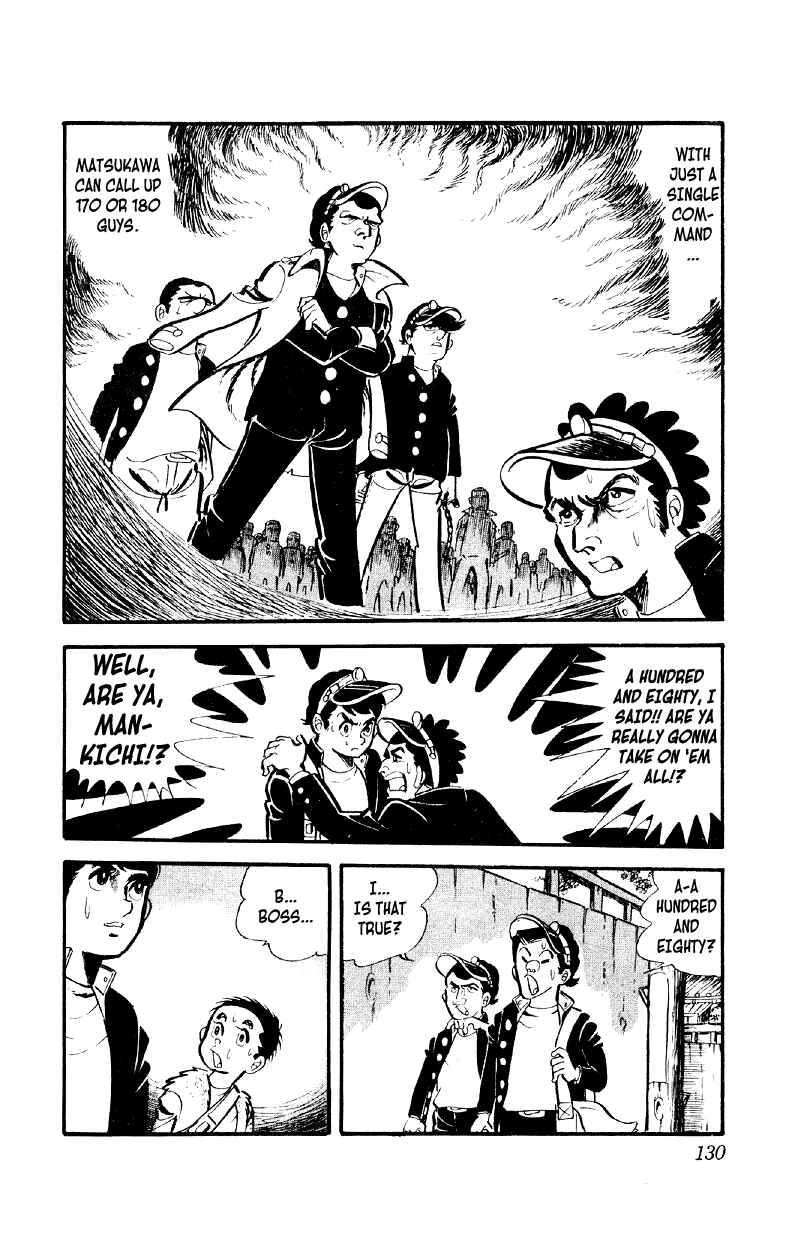 Chapter 5 - Page 3
