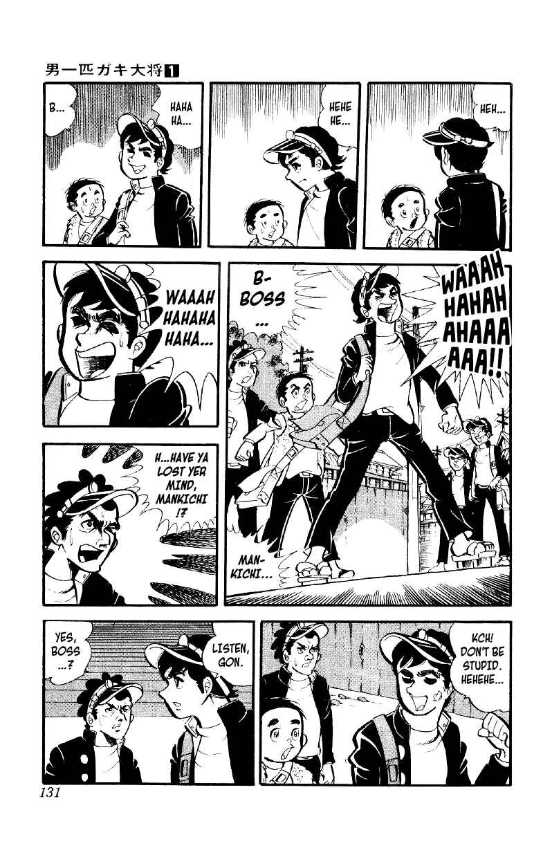 Chapter 5 - Page 4