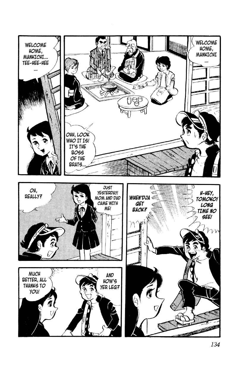 Chapter 5 - Page 7