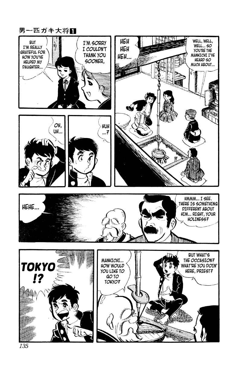 Chapter 5 - Page 8