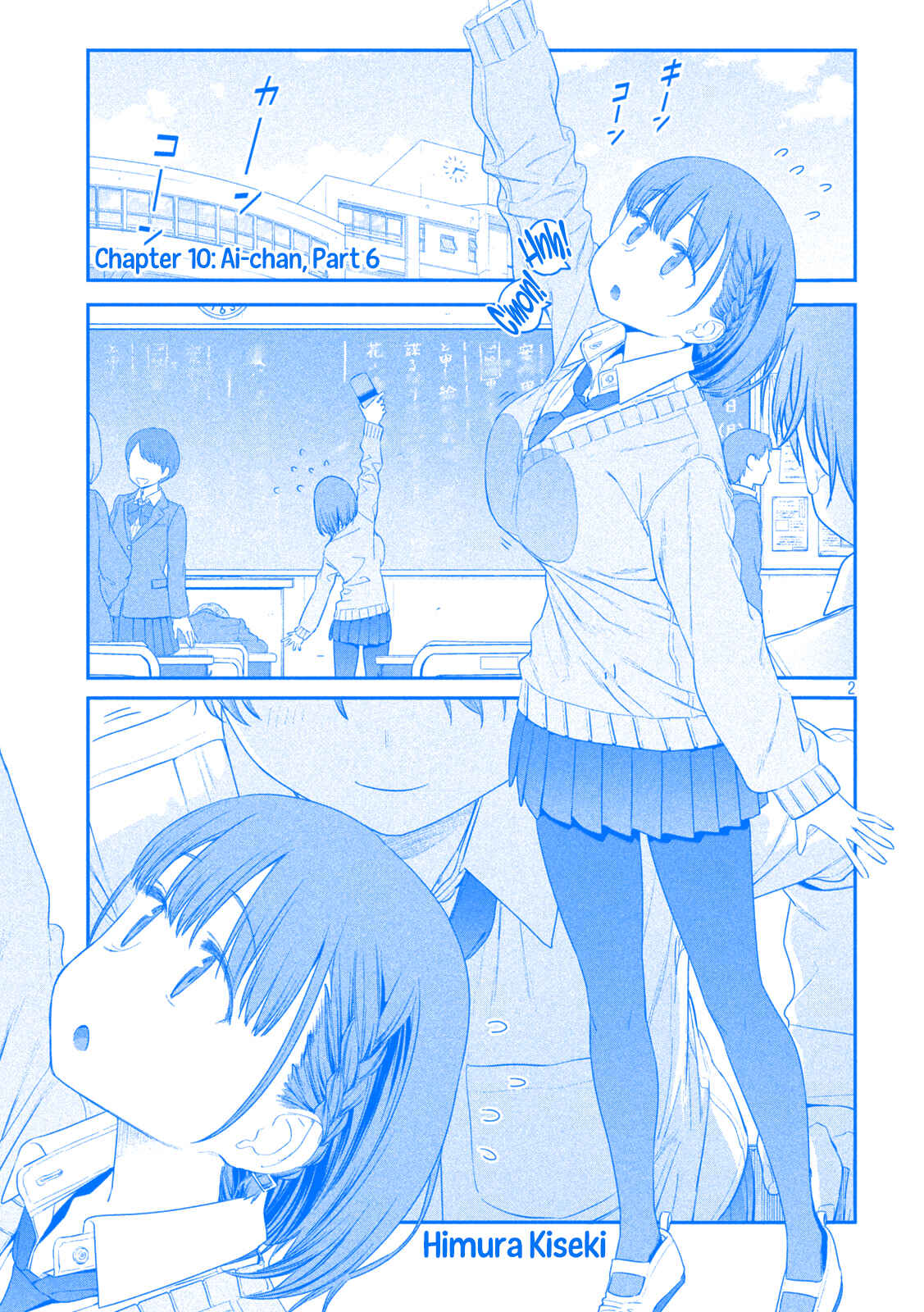 Chapter 10 - Page 3