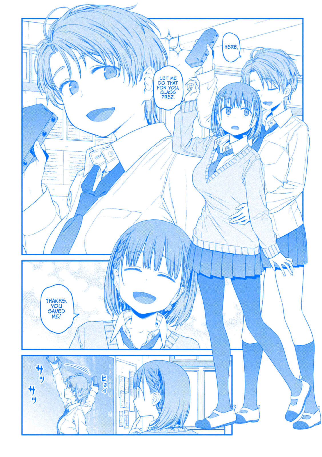 Chapter 10 - Page 4
