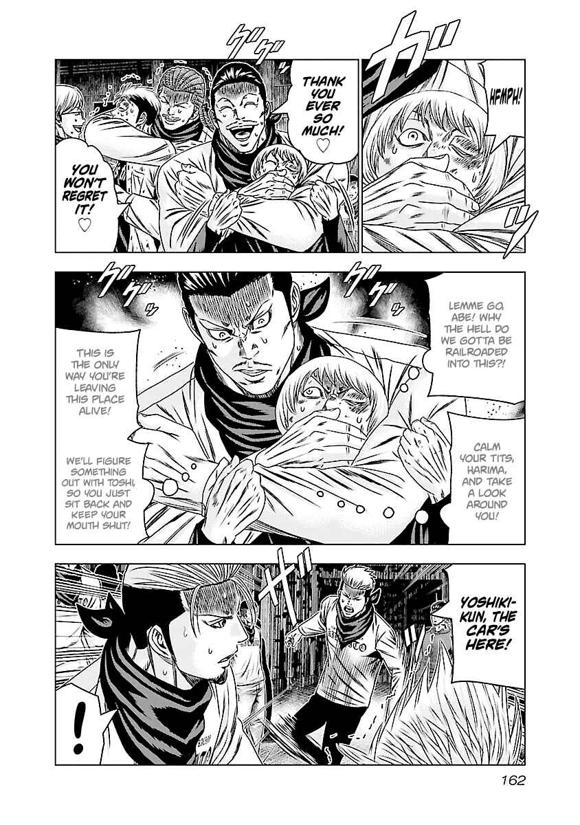 Chapter 187 - Page 18
