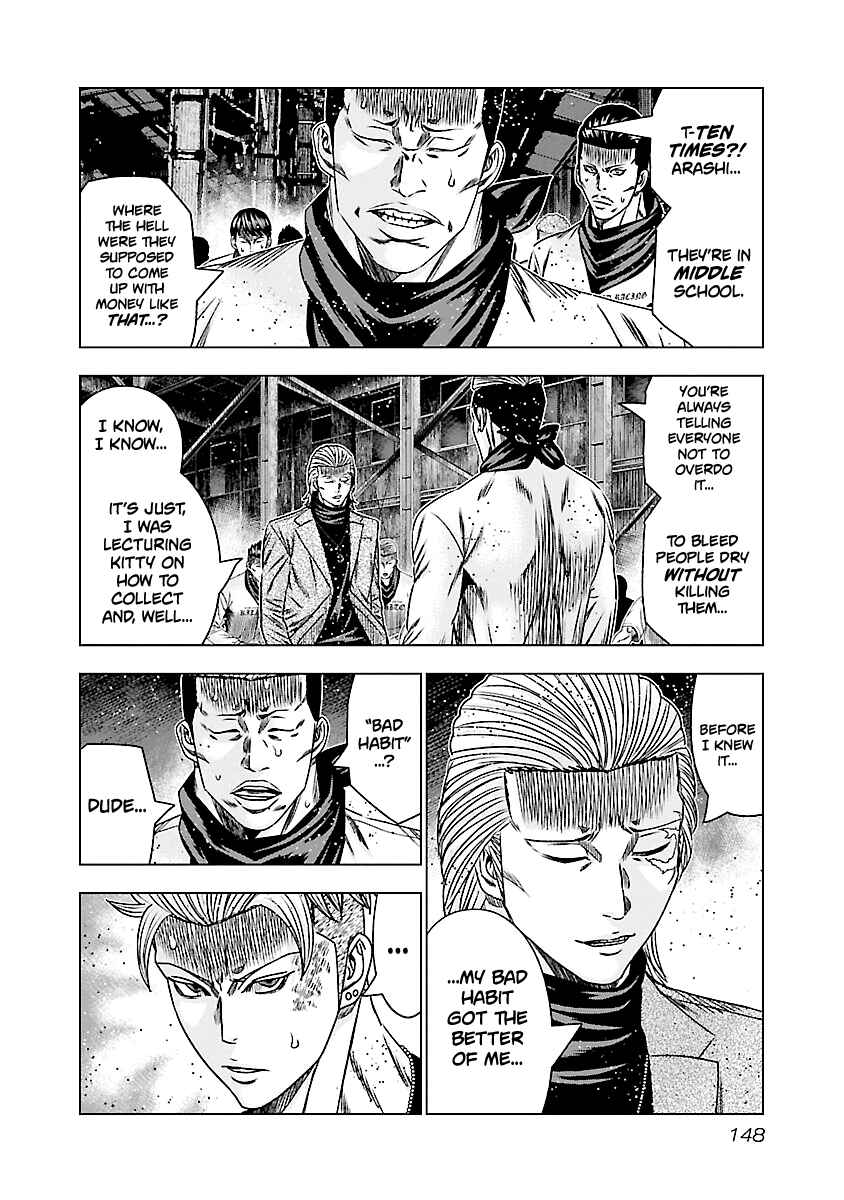 Chapter 187 - Page 4