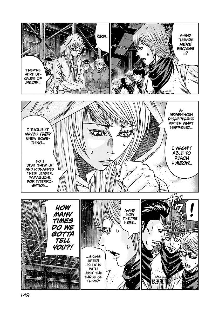 Chapter 187 - Page 5