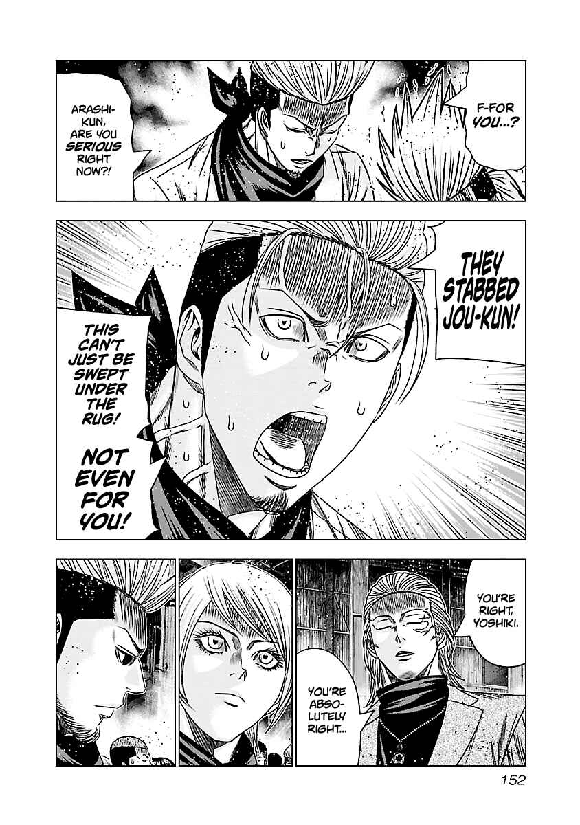 Chapter 187 - Page 8