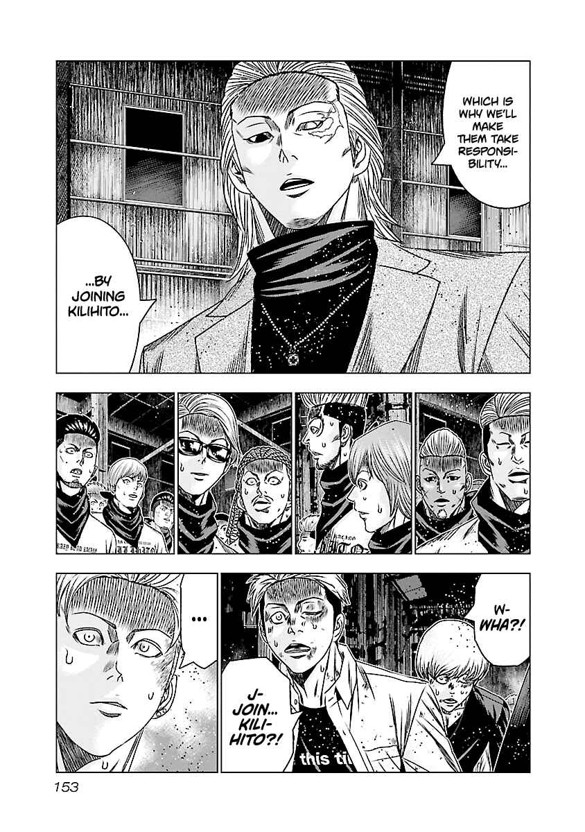 Chapter 187 - Page 9