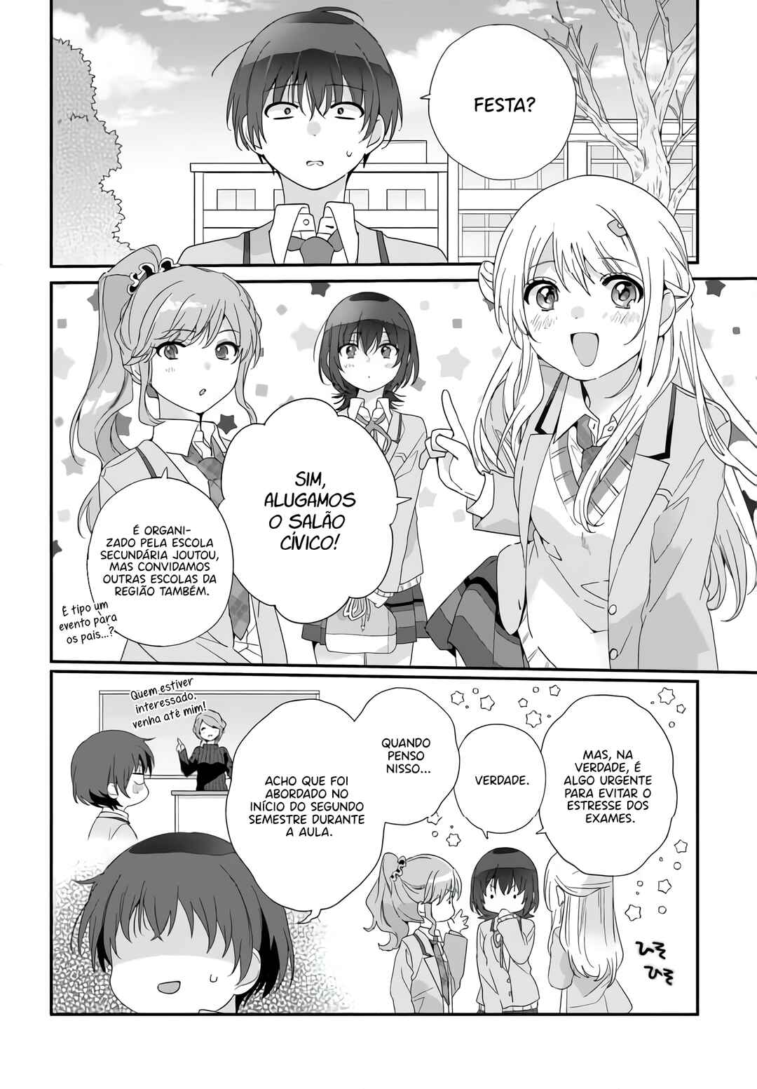 Chapter 18.2 - Page 2