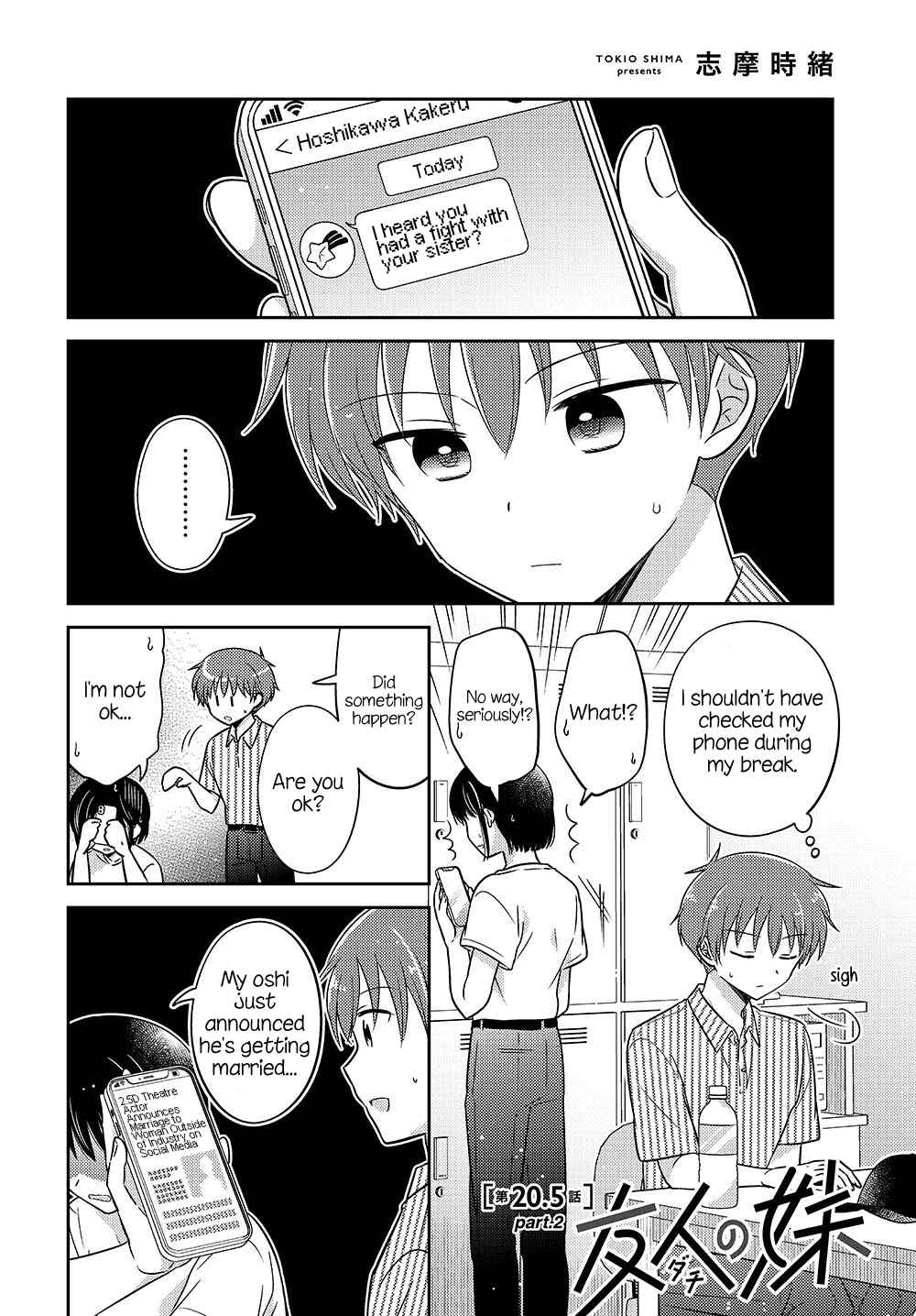 Chapter 20.52 - Page 1