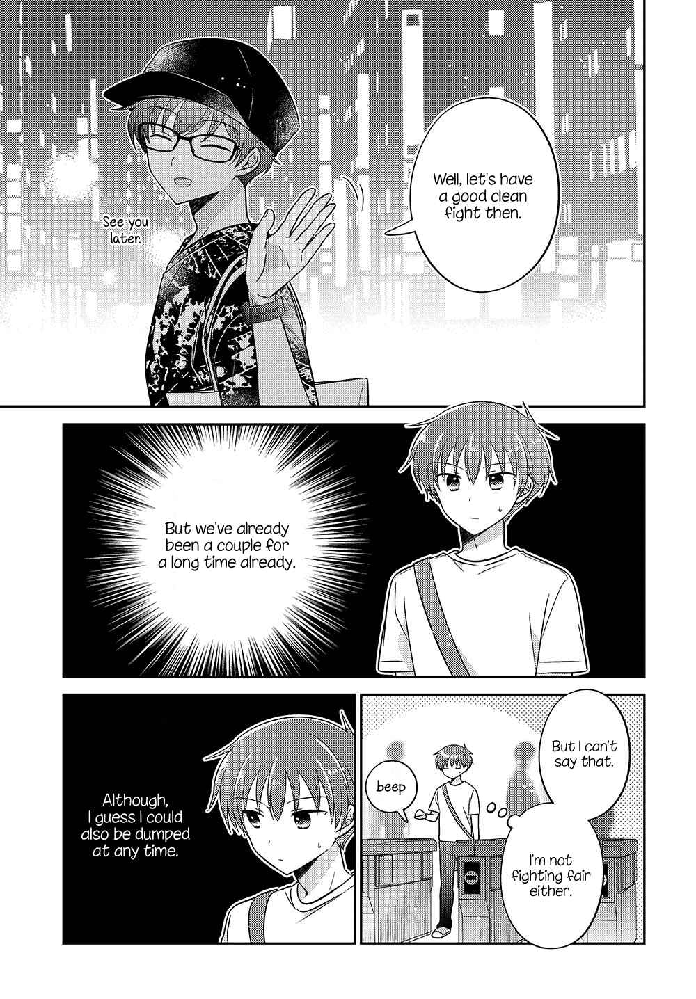 Chapter 20.52 - Page 10