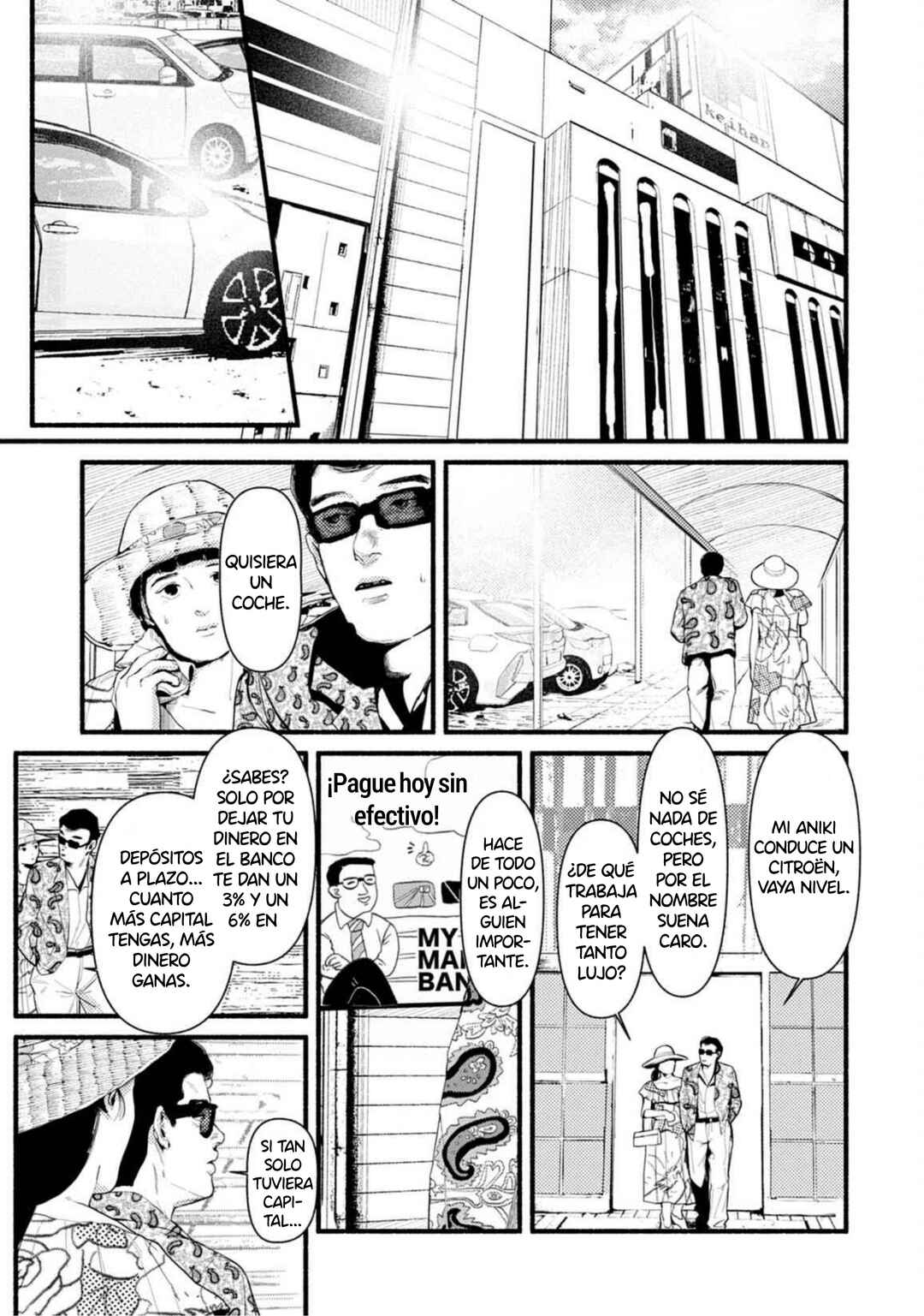 Chapter 12 - Page 17