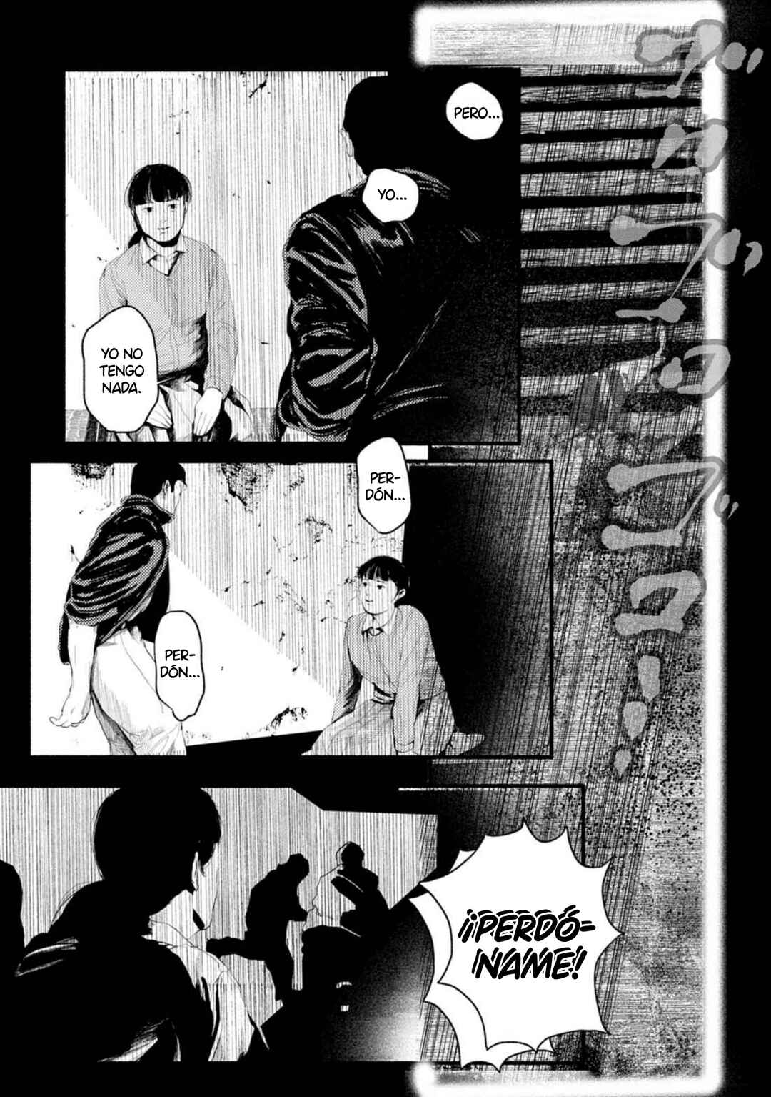 Chapter 12 - Page 23
