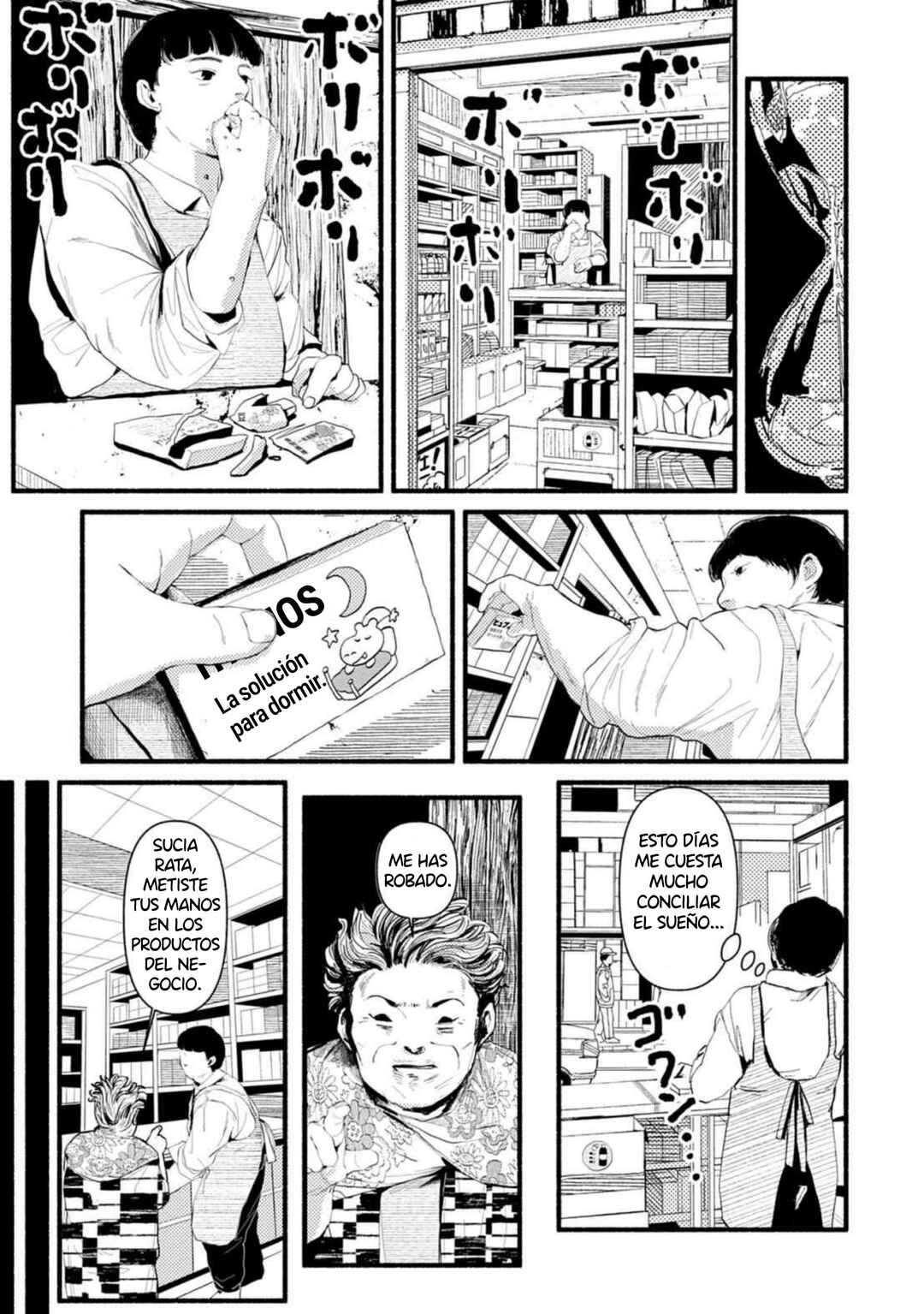 Chapter 12 - Page 25