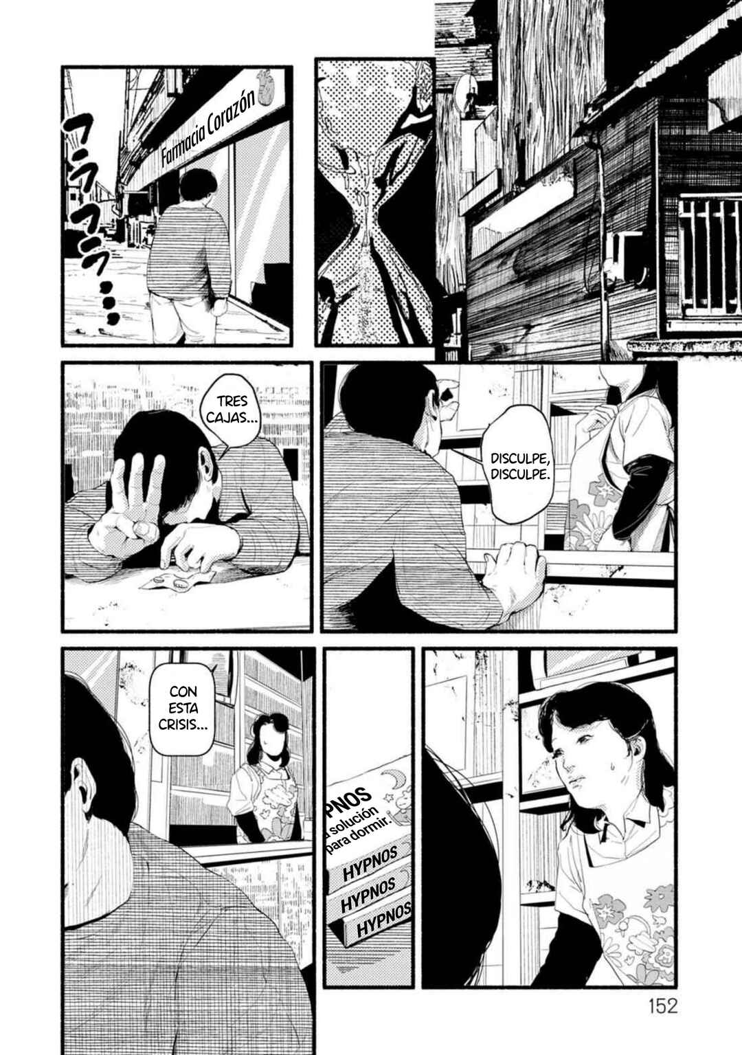 Chapter 12 - Page 26