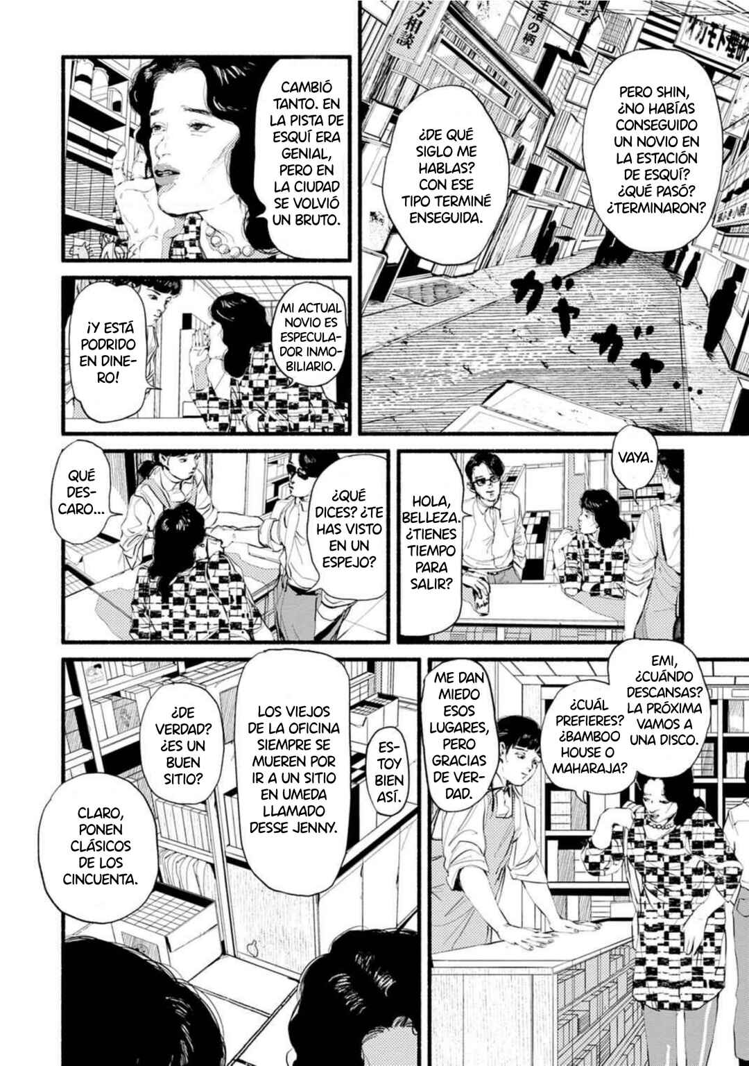 Chapter 12 - Page 4