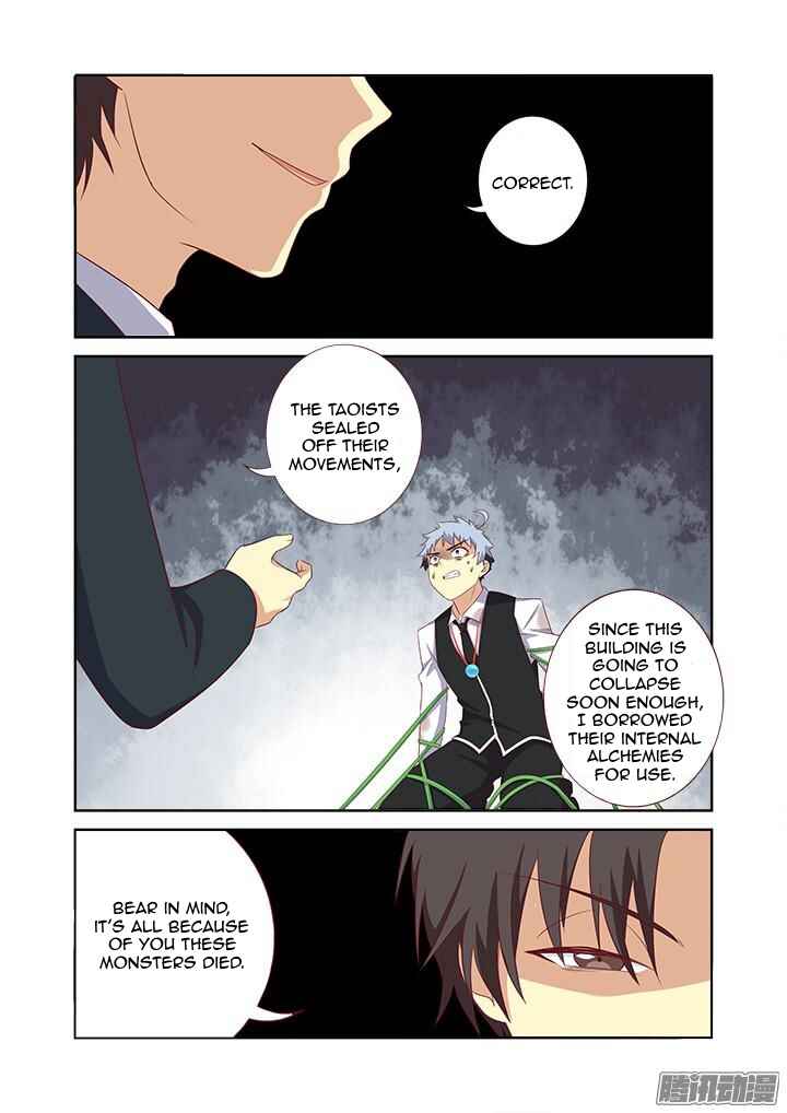 Chapter 341 - Page 7