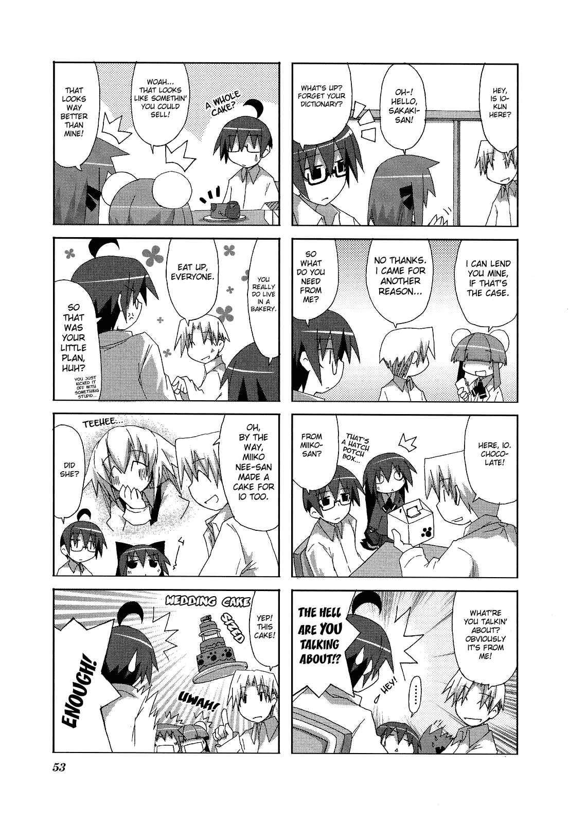 Chapter 7 - Page 5