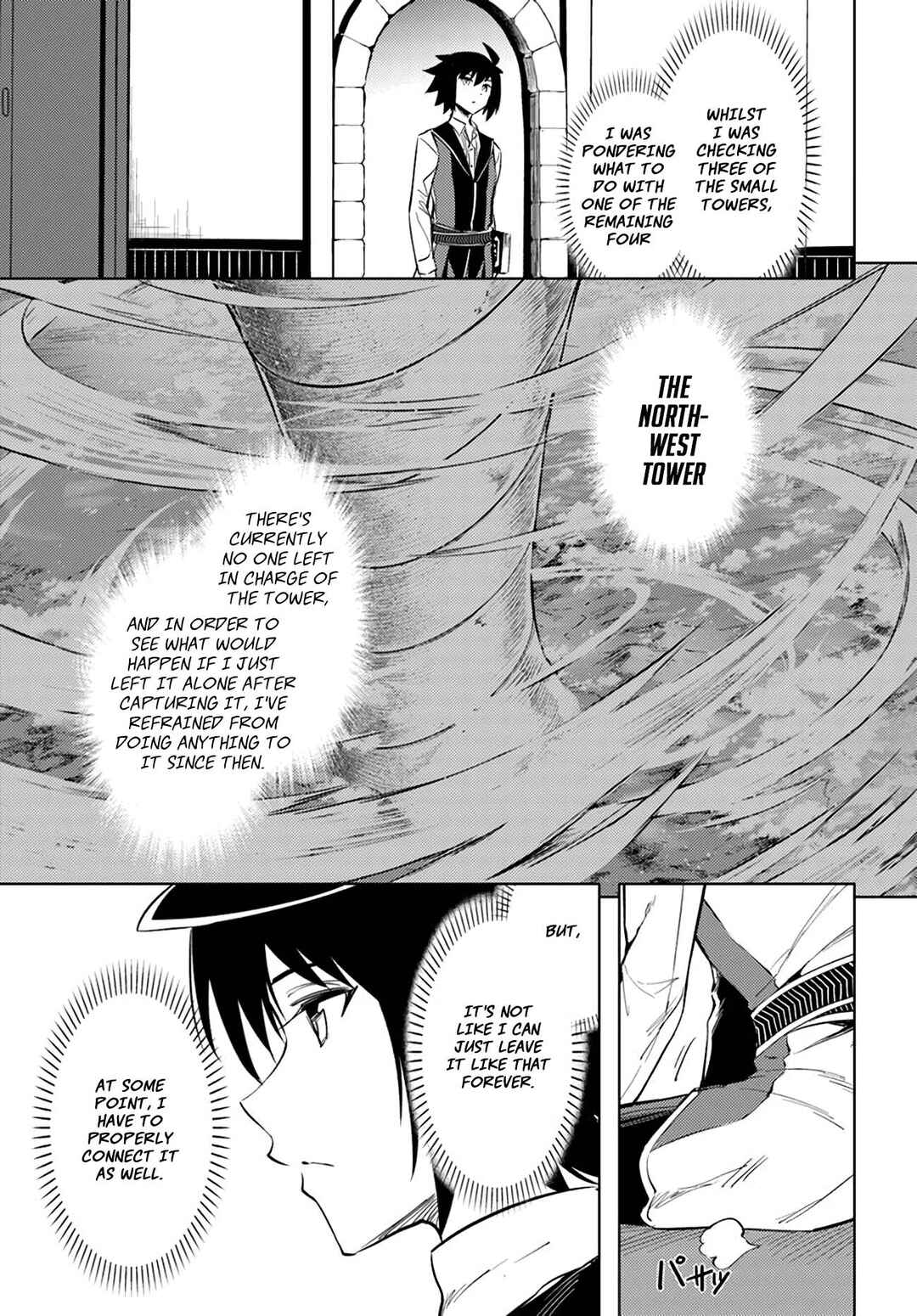 Chapter 49 - Page 32