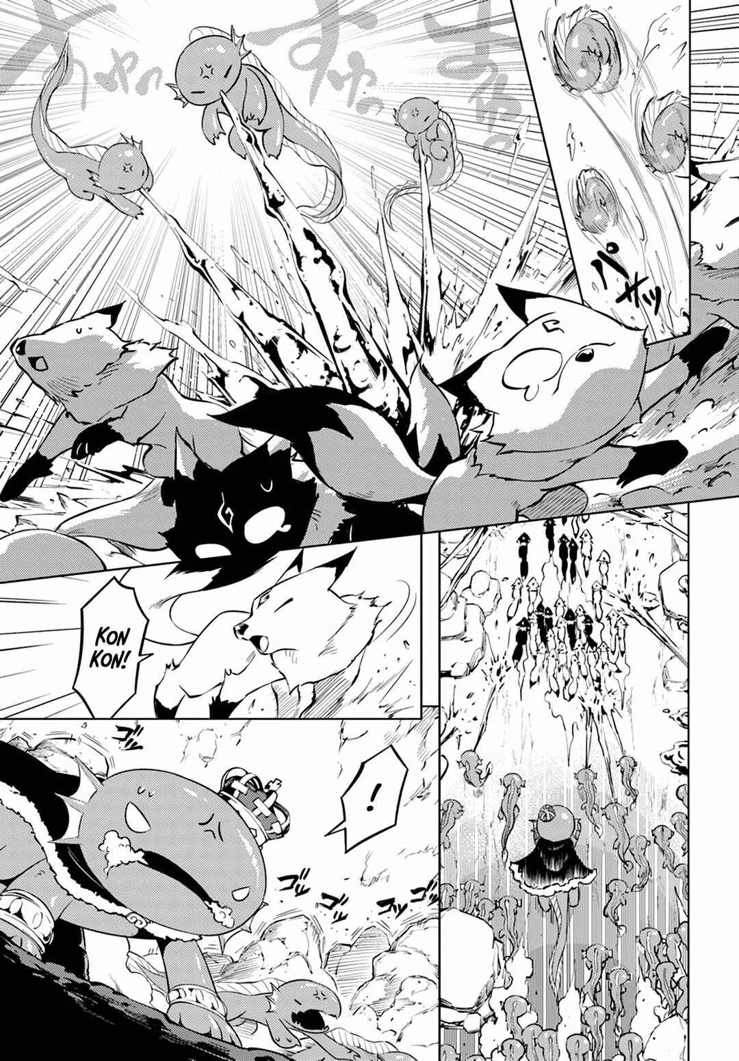 Chapter 49 - Page 4