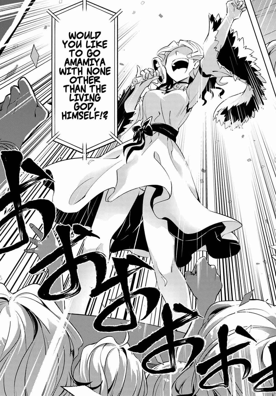 Chapter 49 - Page 48