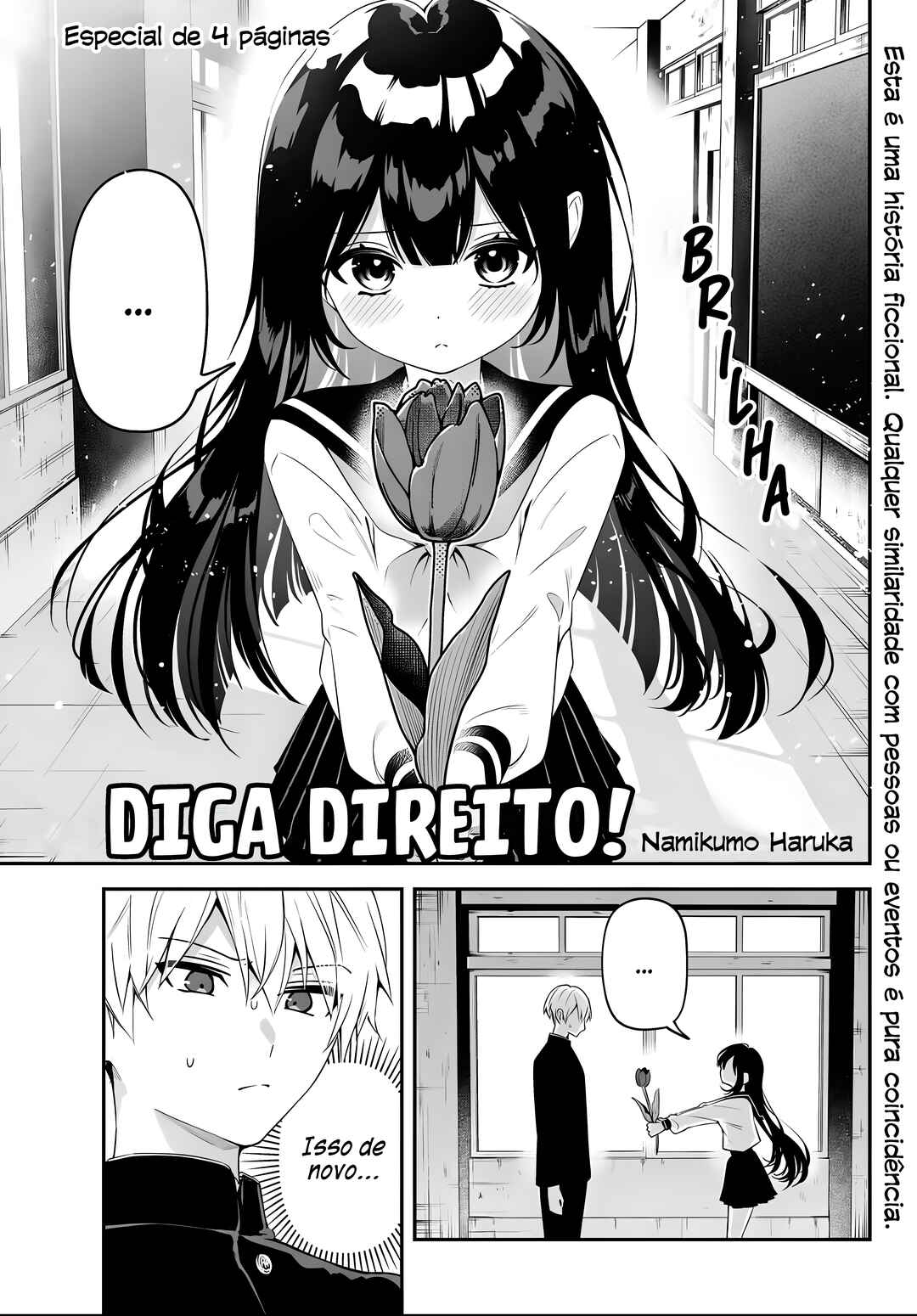 Chapter ? - Page 1