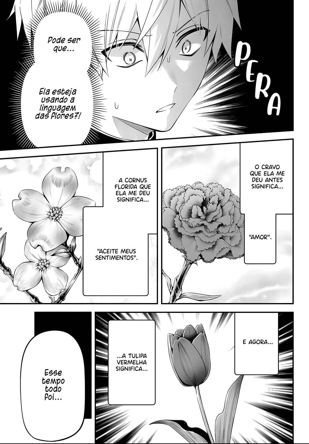 Chapter ? - Page 3