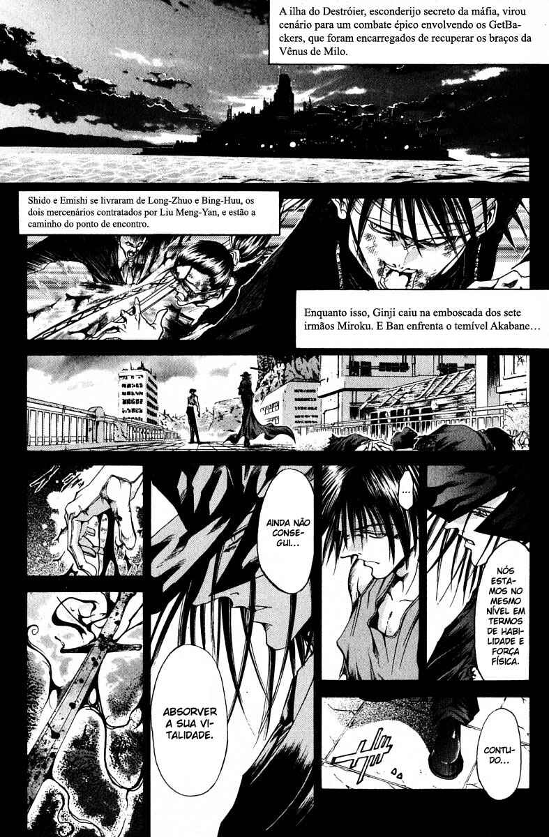 Chapter 105 - Page 1