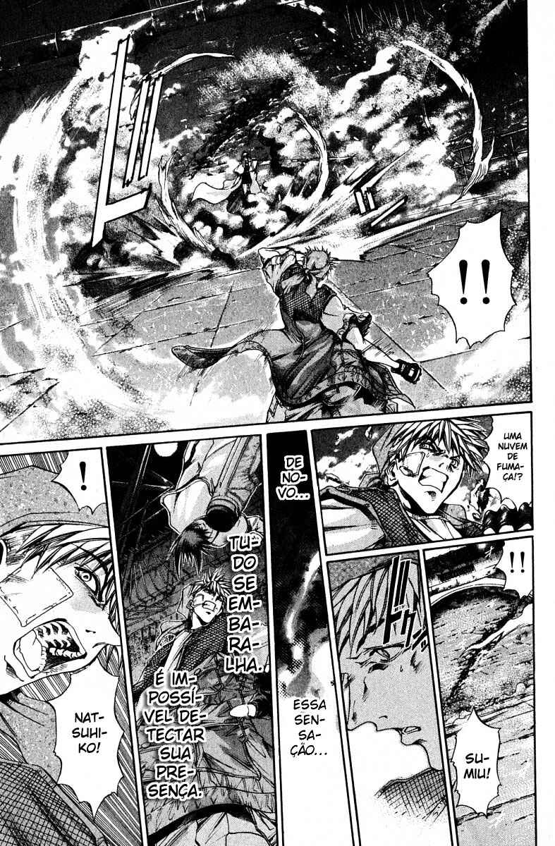 Chapter 105 - Page 6