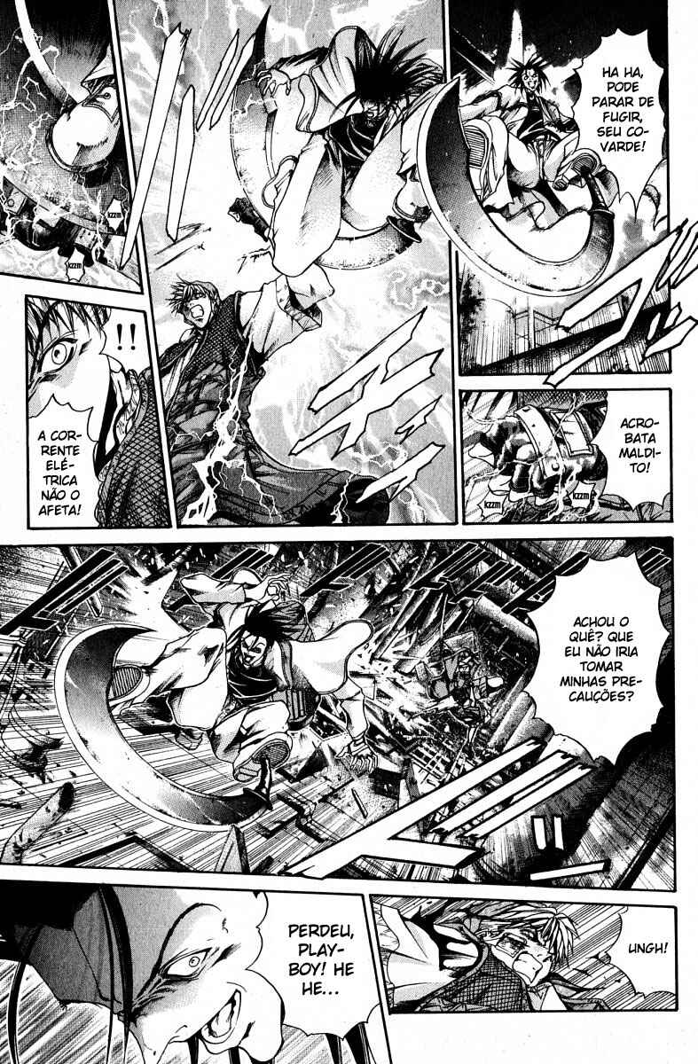 Chapter 105 - Page 8