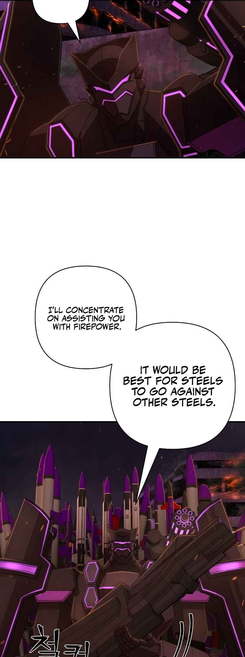 Chapter 124 - Page 49