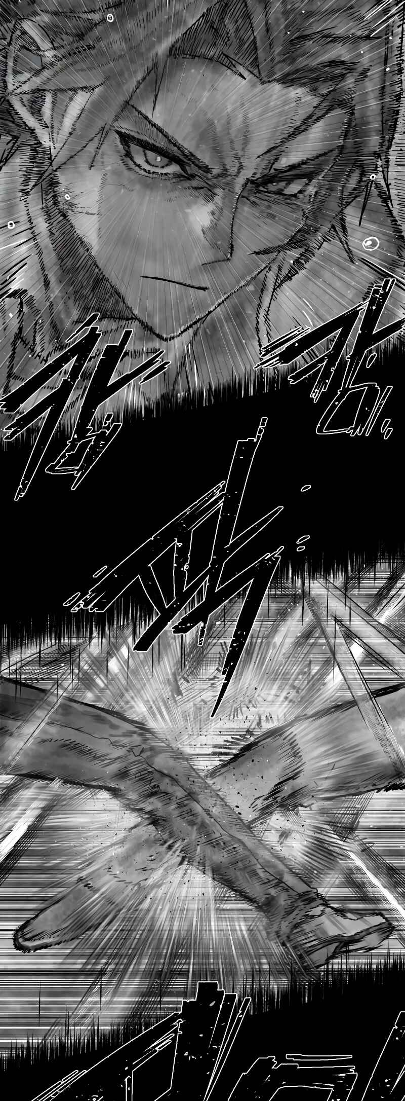Chapter 124 - Page 84