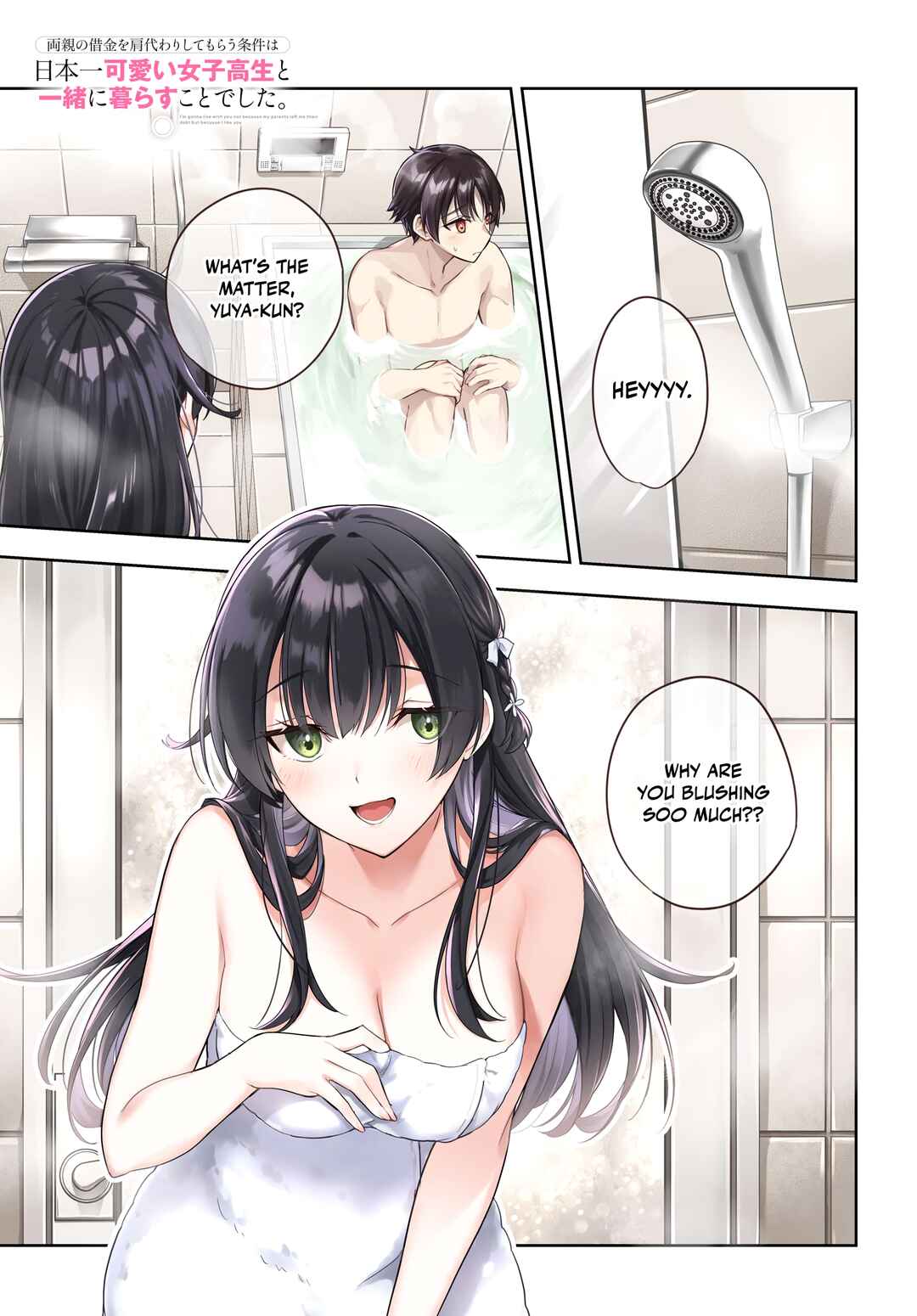 Chapter 10 - Page 2