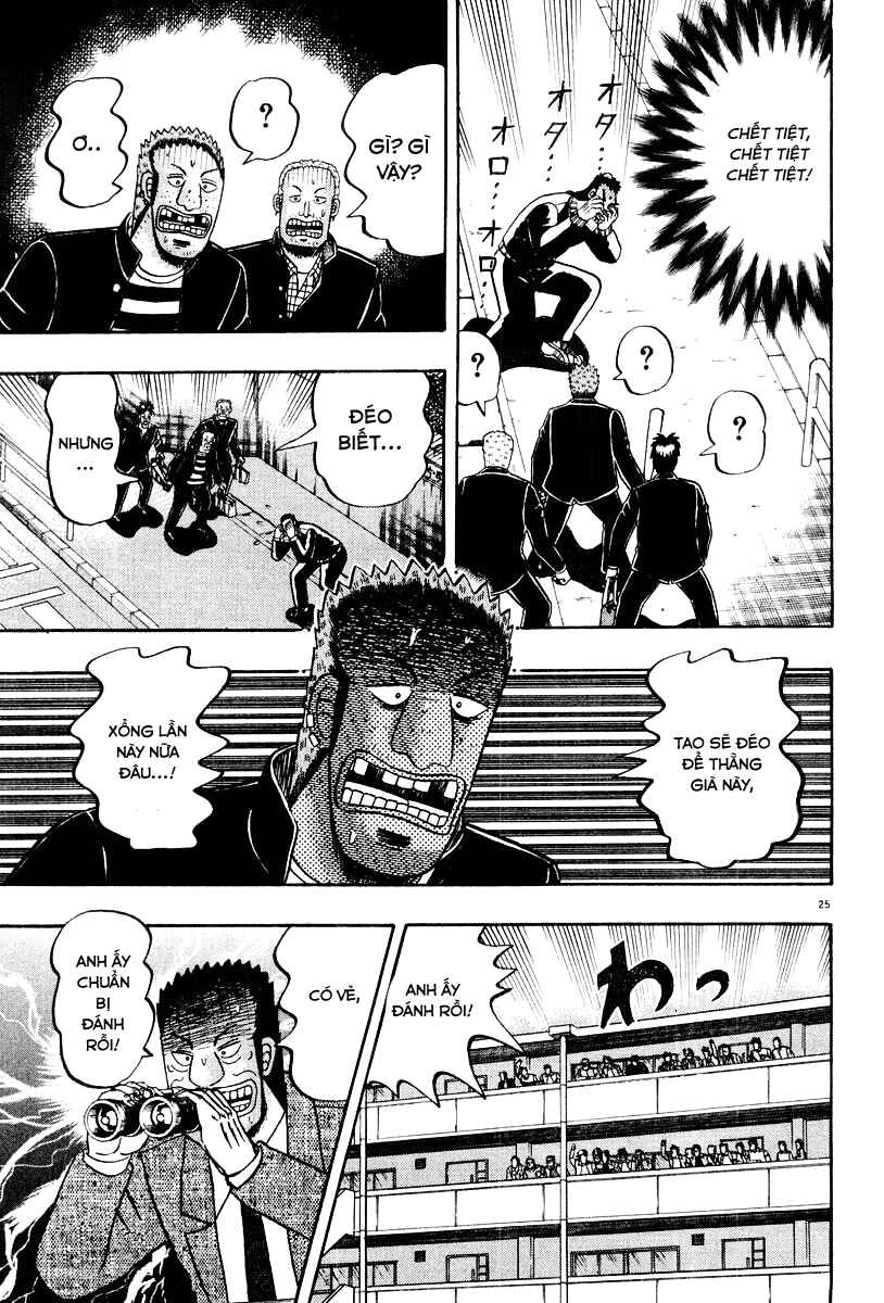 Chapter 25 - Page 25