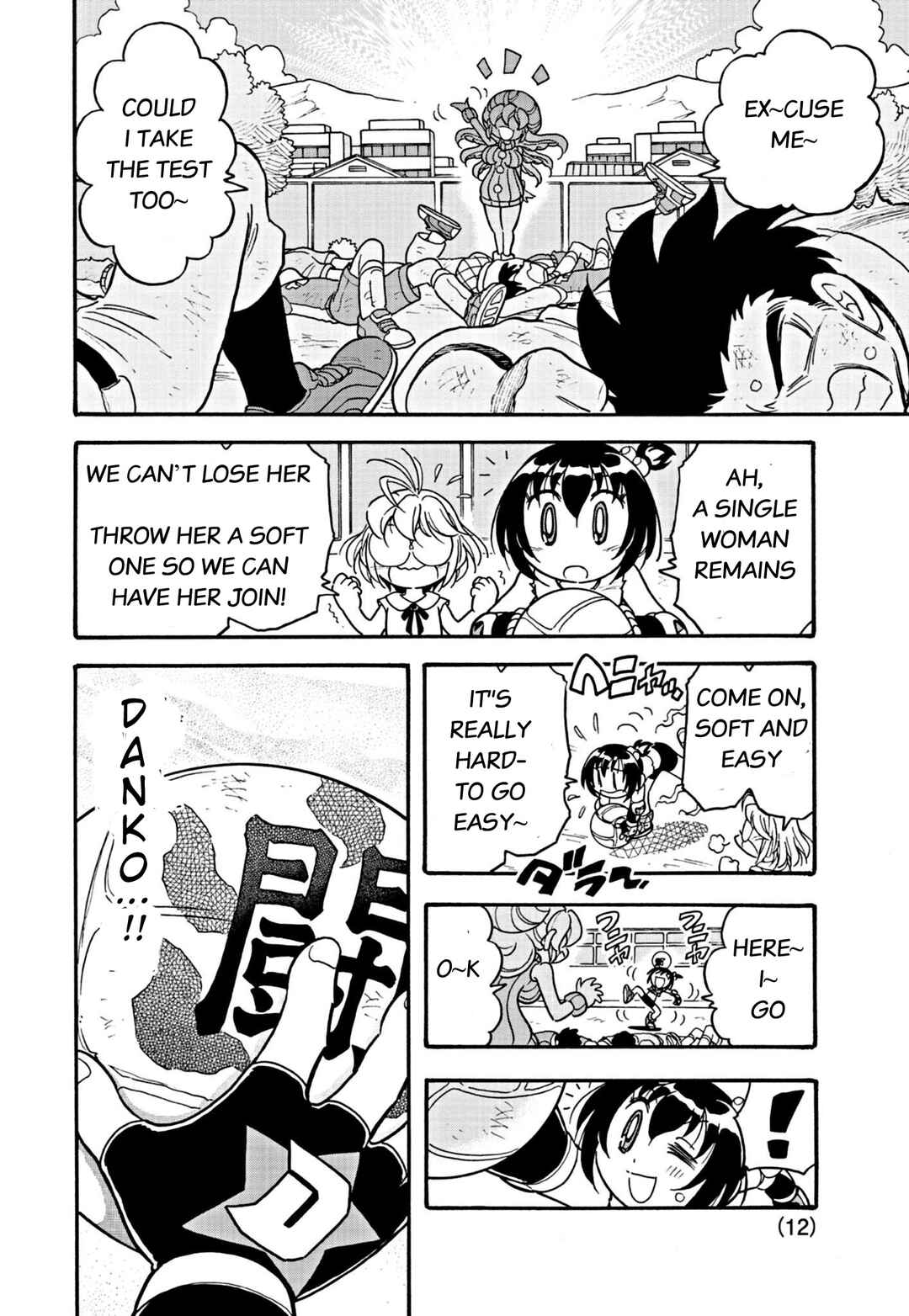Chapter 2 - Page 12