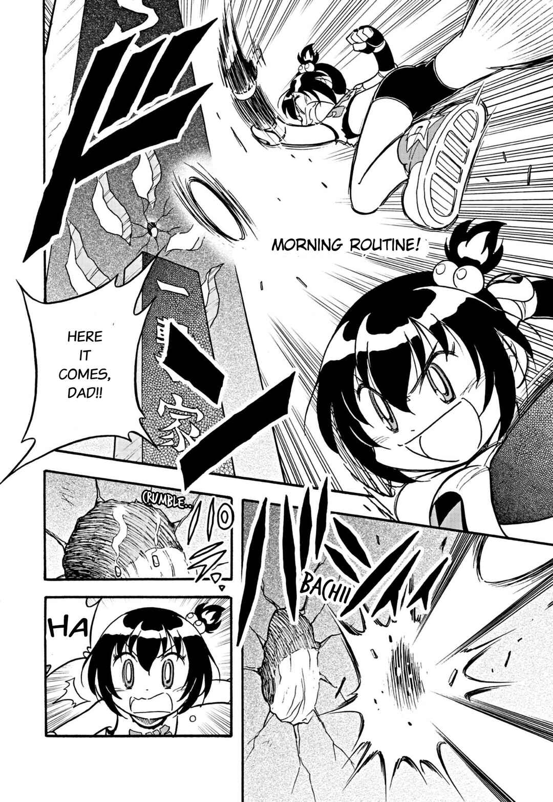 Chapter 2 - Page 2